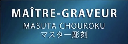 BIJOUX GRAVES EN JAPONAIS & COREEN